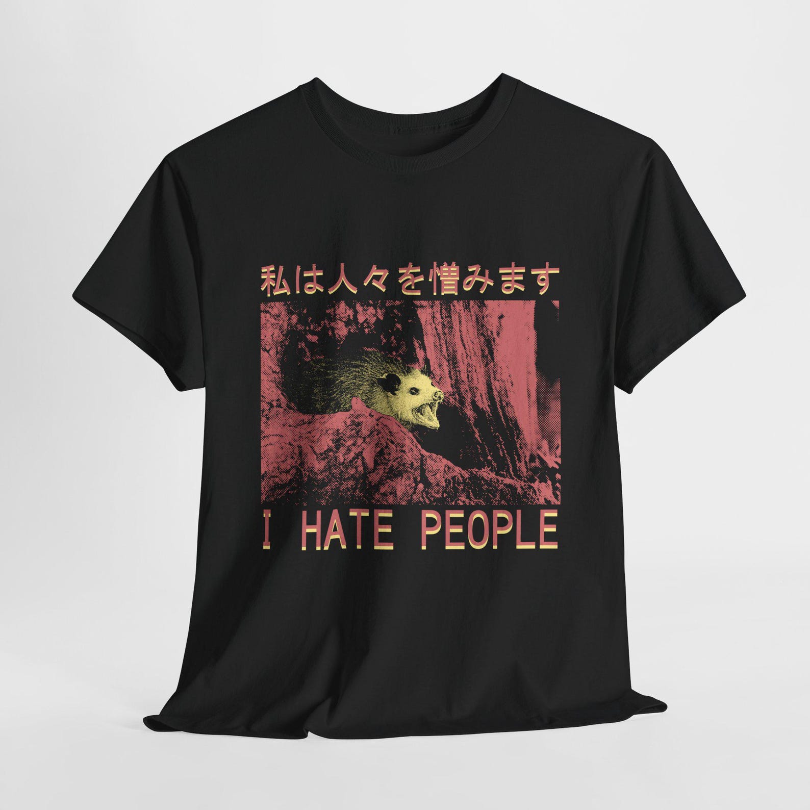 I Hate People Opossum T-Shirt L
