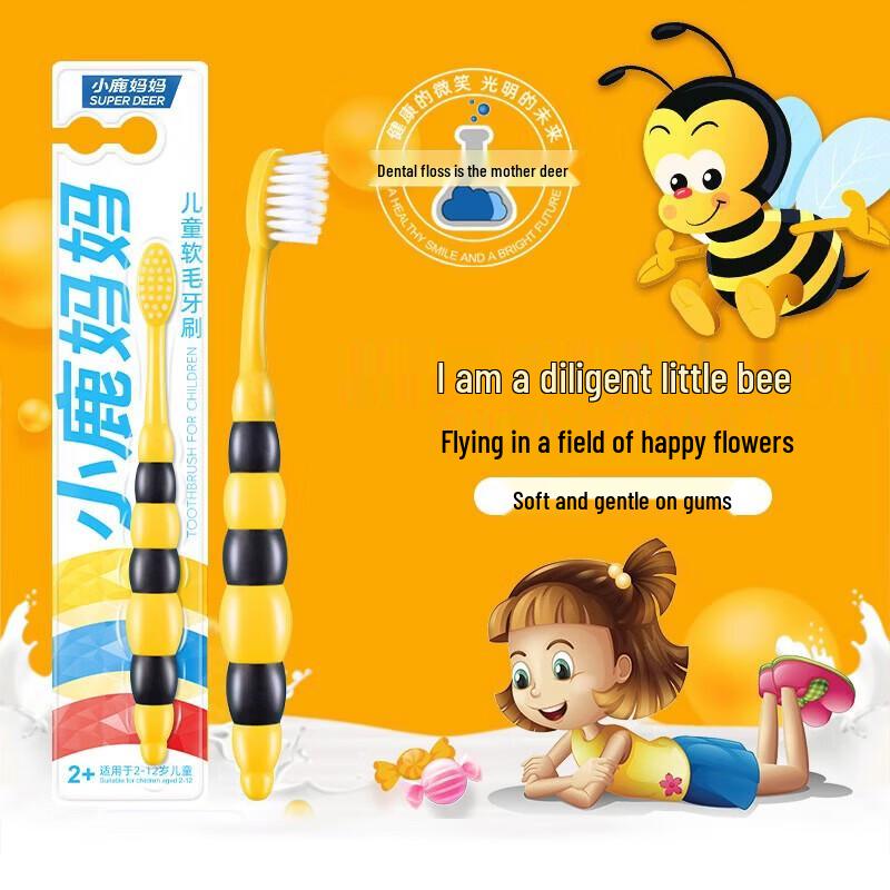 FAWNMUM Children's Soft Bristle Toothbrush 4-Pack