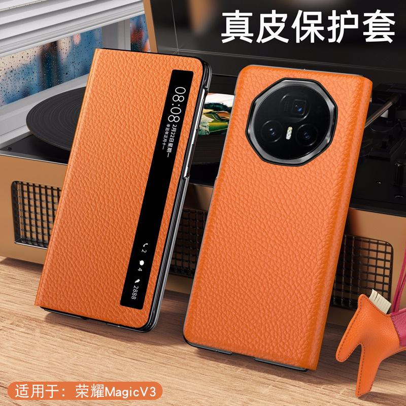 Wobiloo Luxus-Schutzhülle aus echtem Leder mit Smart Window für Honor V5 V3 Vs3 Collection Version, Klapphülle