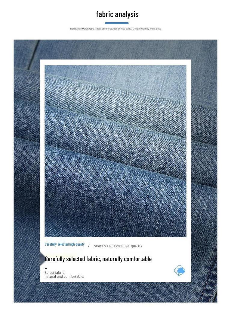 Men's Trendy Elastic Loose Straight-Leg Jeans - Wear-Resistant Casual Pants for Autumn and Summer