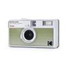 KODAK EKTAR H35N Half-Frame Film Camera, 35mm, Reusable, Focus-Free, Bulb Function, Built-in Star Filter, Coated Improved Lens (Single, Striped Green)