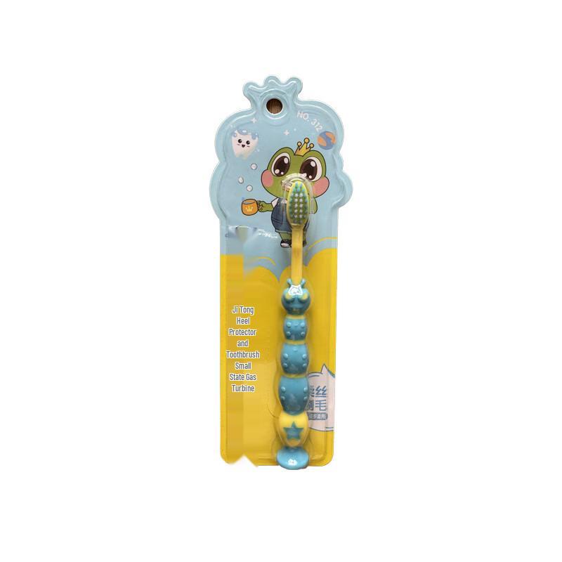 Frog Prince Kids Gum Care Toothbrush 3-Pack
