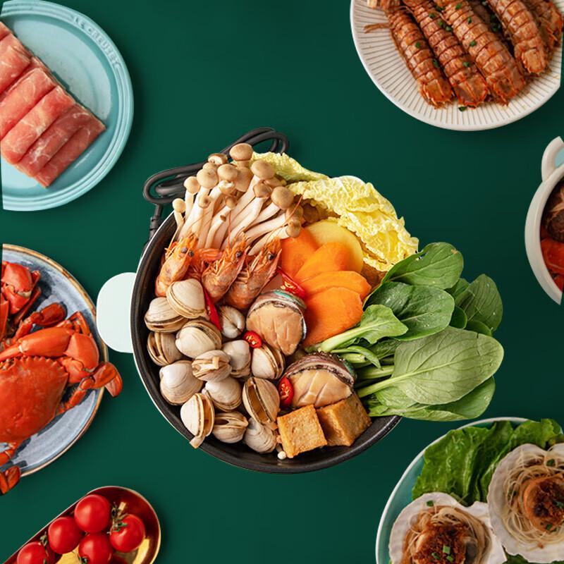 Shenmo Multi-functional Electric Cooker