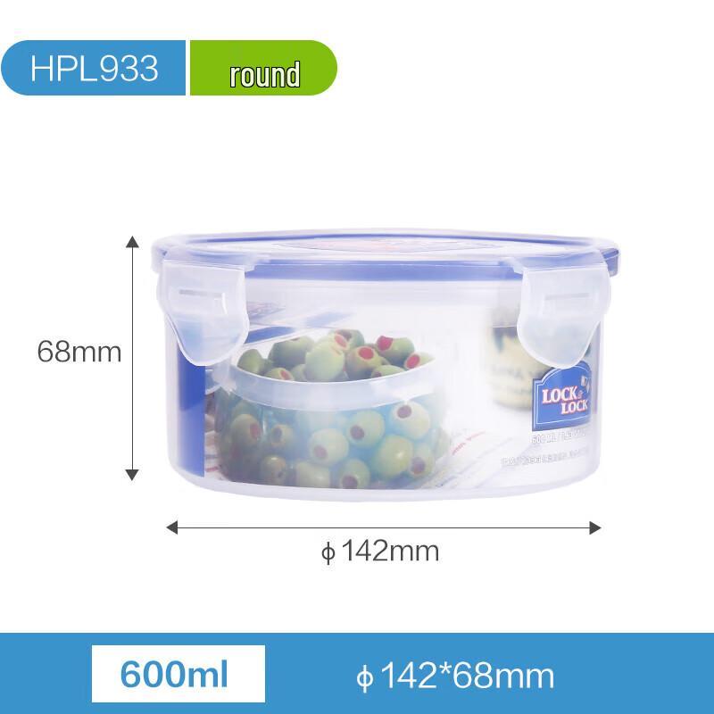 LOCK&LOCK Round Plastic Food Storage Container