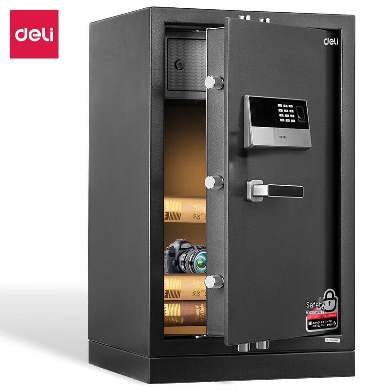 Deli 4074 All-Steel Fingerprint Password Safe