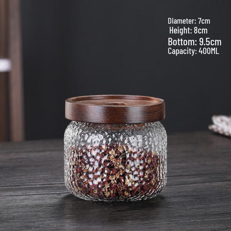 UOSU Acacia Wood Lid Glass Storage Jar