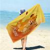 Personalized Lion Sunset Majesty Beach Towel Microfiber Beach Towel Thin Absorbent for Beach Swimming Yoga Bath Sports. 0910231