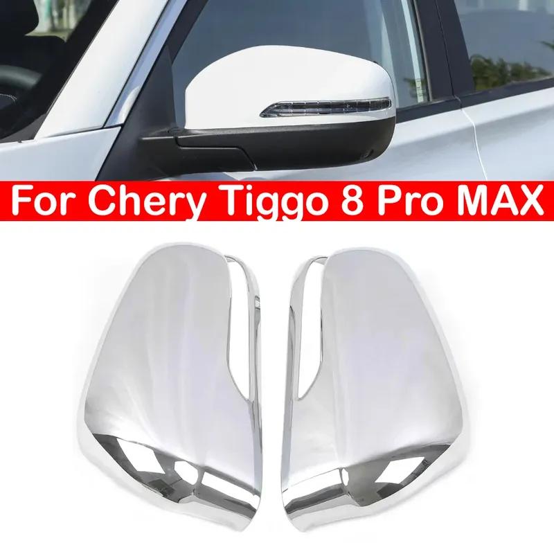 

Для Chery Tiggo 8 Pro MAX 2018- Автомобильная наклейка Крышка зеркала заднего вида Боковое зеркало Накладка на крыло Накладка на внешнюю дверь Задний вид Серебристый ABS