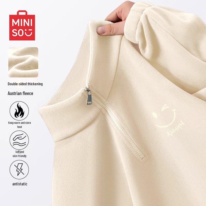 

MINISO Men s Warm Fleece Half-Zip Sweatshirt 3XL