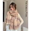 VICTORIA&VERA Ethnic Style Autumn/Winter Large Shawl Scarf 70x190cm