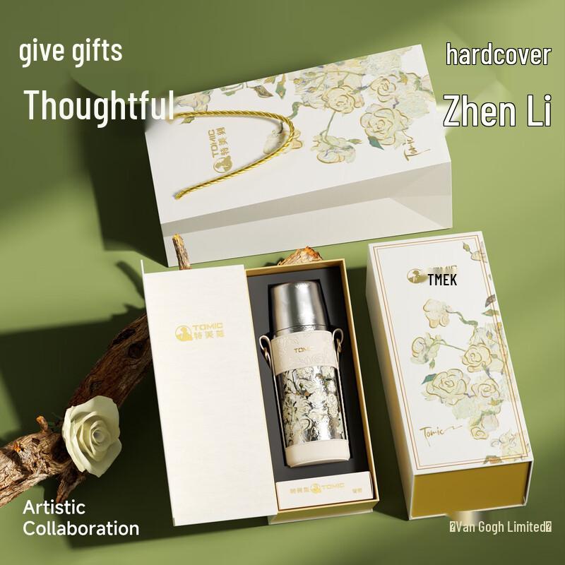 Temec 410ml Pure Titanium Tea Infuser Thermos - Van Gogh White Rose Edition