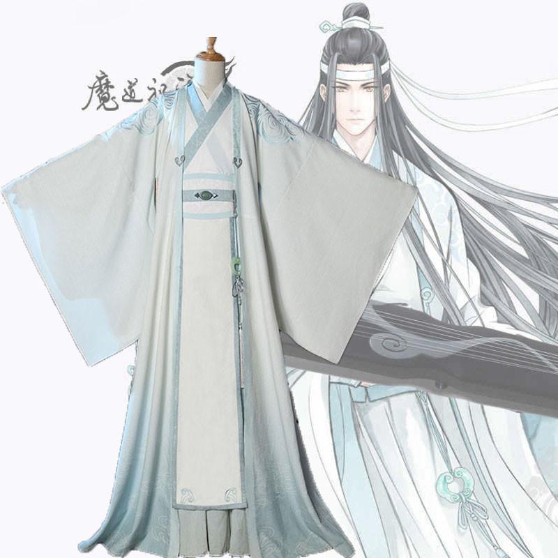 Modao Zushi Grandmaster Of Demonic Cultivation Lan Wangji Costume Suit Cosplay