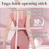 Yoga Stick Ergonomic Fitness Stick Neck Hump Corrector Rod Yoga Hunchback Corrector Extendable Stick Yoga Deportment Corrector