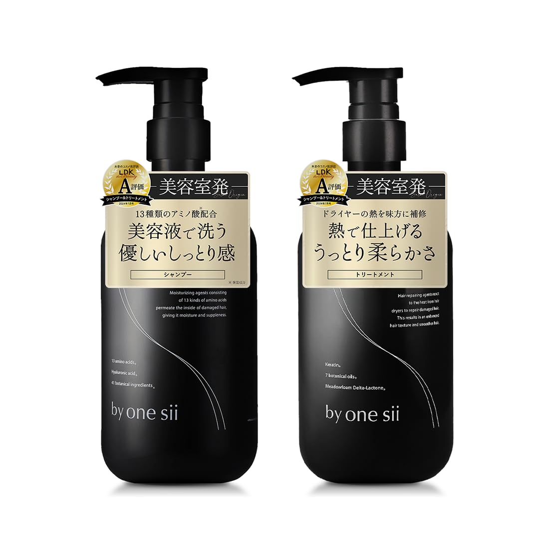 

Салон от one sii Шампунь и кондиционер Аминокислотный шампунь с активным кислородом для гладкого восстановления Салонный эксклюзив Набор для восстановления волос [Эксклюзив для красоты] Набор,