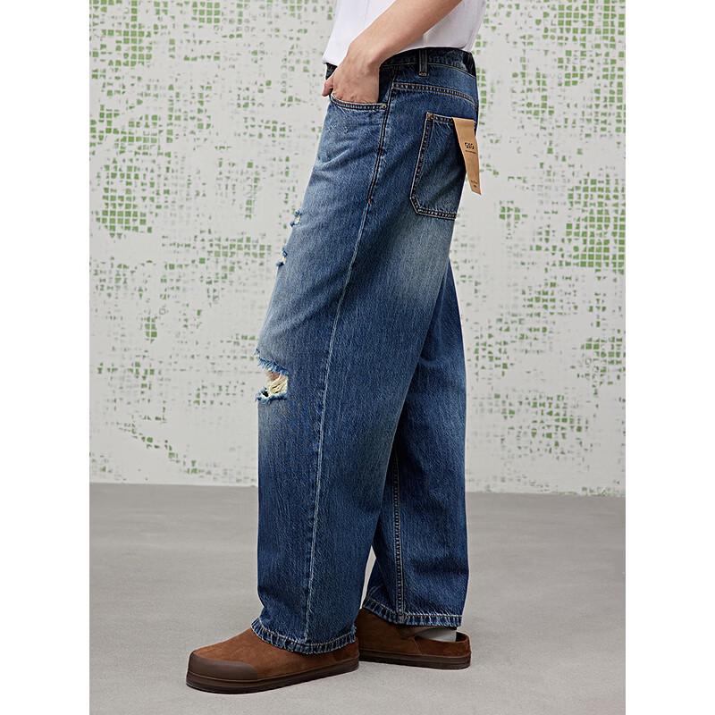 GXG Men's Irregular Distressed Washed Jeans