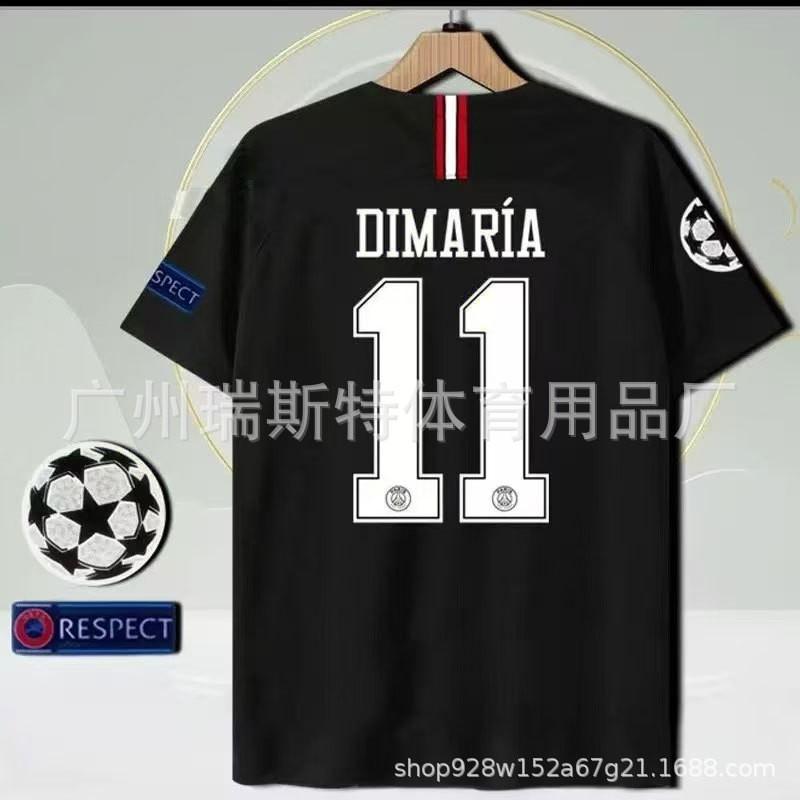 Retro Football Jerseys Collection Arsenal Newcastle PSG AC Milan Vintage Soccer Shirts Bamboo Fiber Breathable Sport Wear