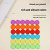 Colorful Magnetic Wand & Rod Set for Early Education in Physical Science