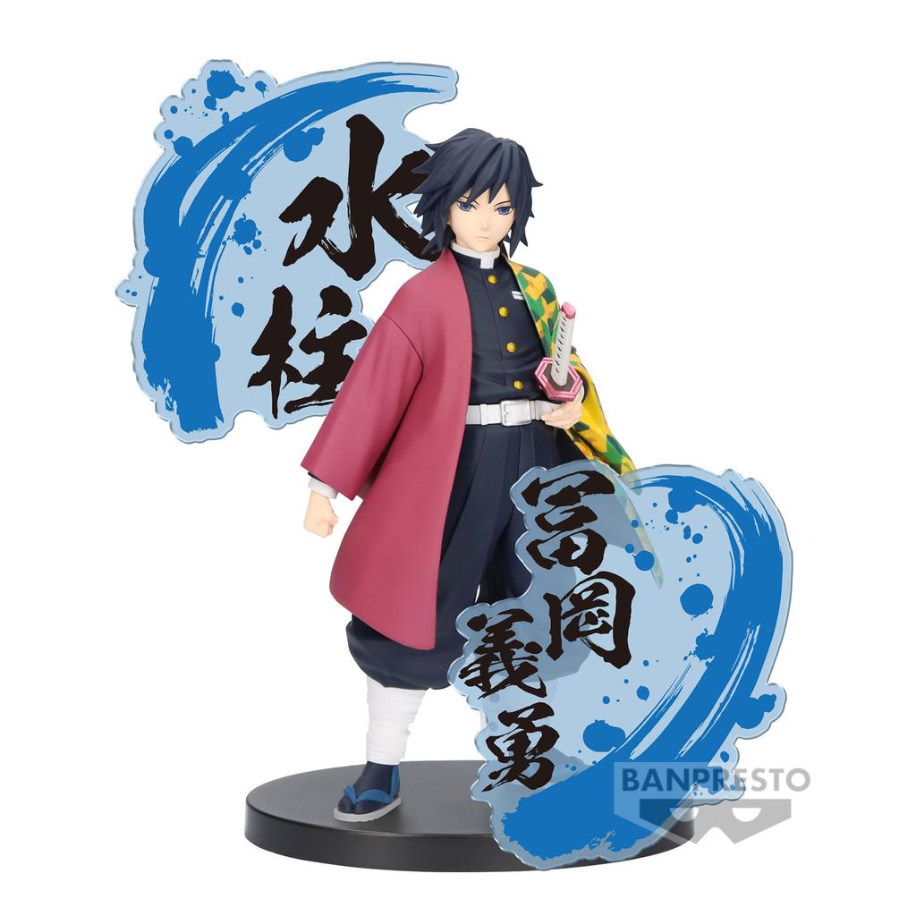 Dämonentöter Kimetsu no Yaiba Figur Kizuna Sou EX Giyu Tomioka