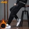 Men's Fleece-lined Corduroy Jogger Pants