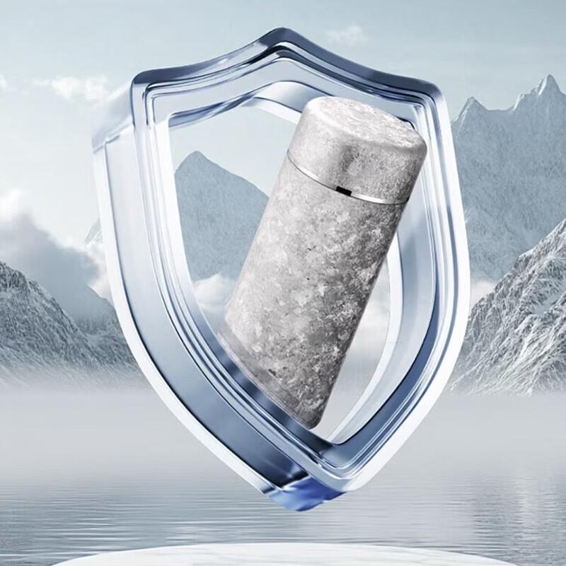 Edish Pure Titanium Double-Layer Mini Insulated Cup 300ml