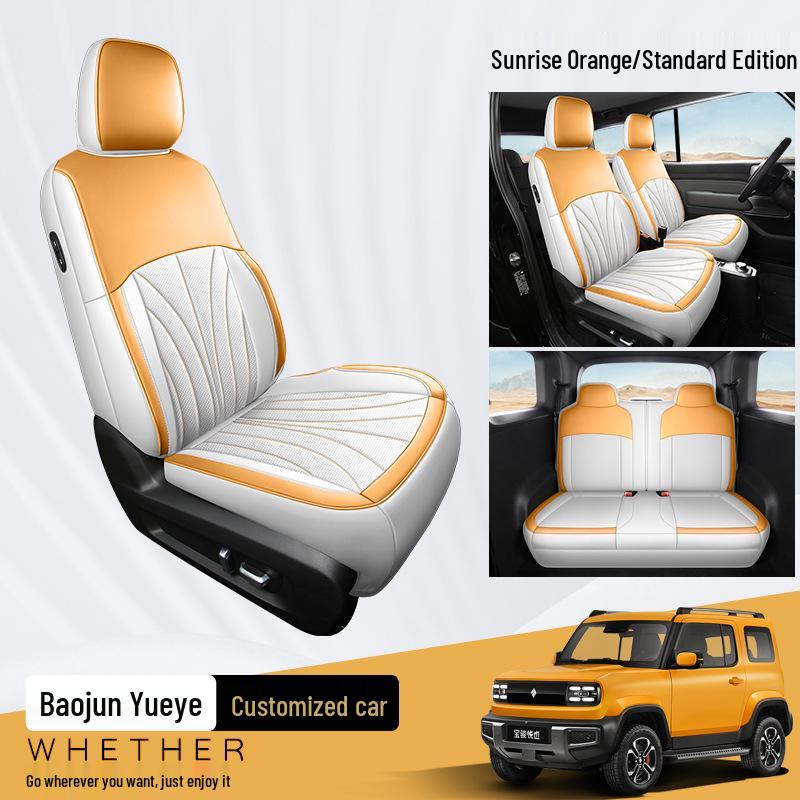 Baojun Yueye Special Edition Full Leather Car Seat Cushion Cover - New Model.