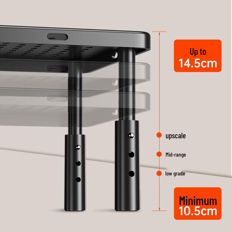 ATSCORE Adjustable Monitor & Laptop Stand