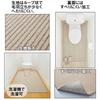 Hiratsu Sangyou Mega Mat Striped Toilet Mat, 80 X 130 Cm, Made In Japan, Machine Washable, Clean, Non-Slip, Easy To Clean, Stylish, Cute, Long, Fabric