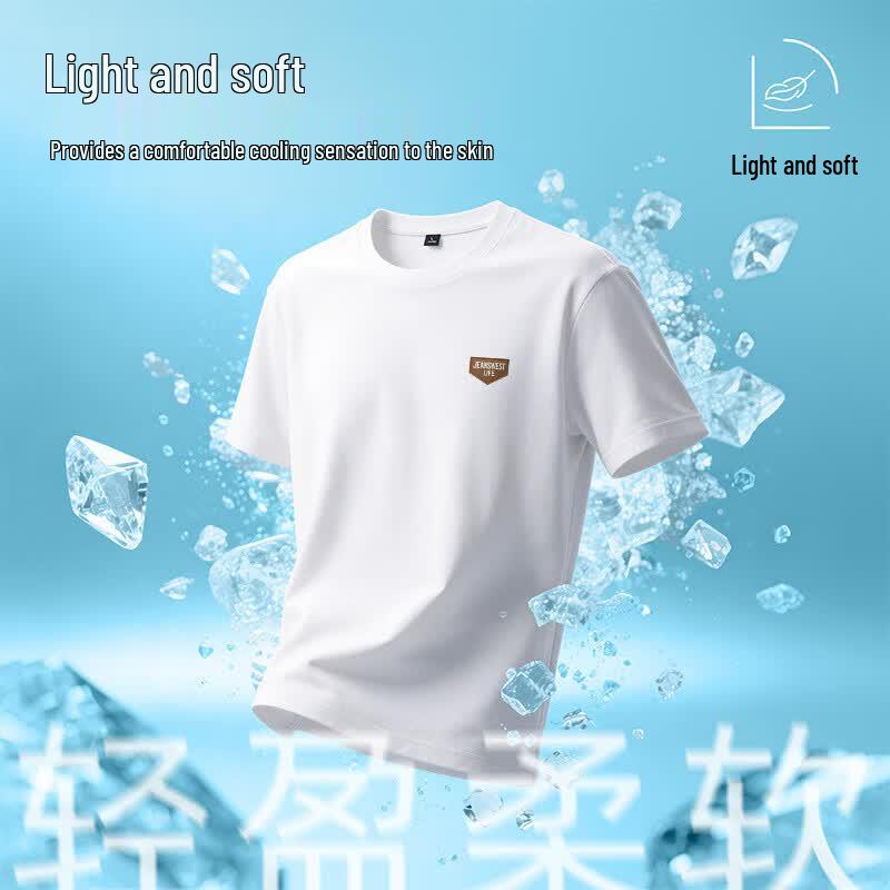 JEANSWEST LIFE Men's Ice Silk Cooling Half-Sleeve T-Shirt