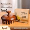 Sandalwood 28-Pin Round Disc Therapeutic Massage Comb for Scalp and Meridians