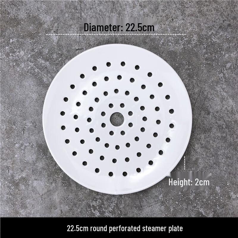 Qianxing Ceramic Multi-Hole Steaming & Draining Plate Set