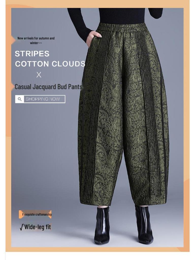 Warm Quilted Cocoon Pants for Middle-Aged Women - Chinese Style, Age-Reducing, Autumn/Winter Cotton, Loose Fit, Casual Tulip Design