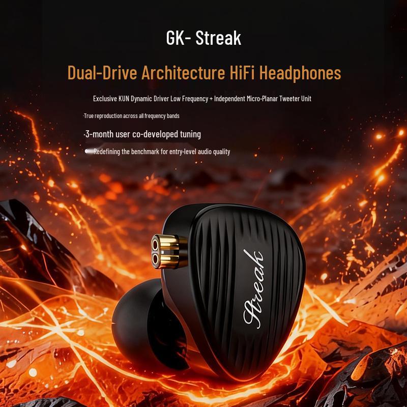 

GK-Streak/Light Trace KUN Dual-Driver Wired Earbuds with Dynamic Driver & Micro-Planar Tweeter 3.5mm Black without Mic