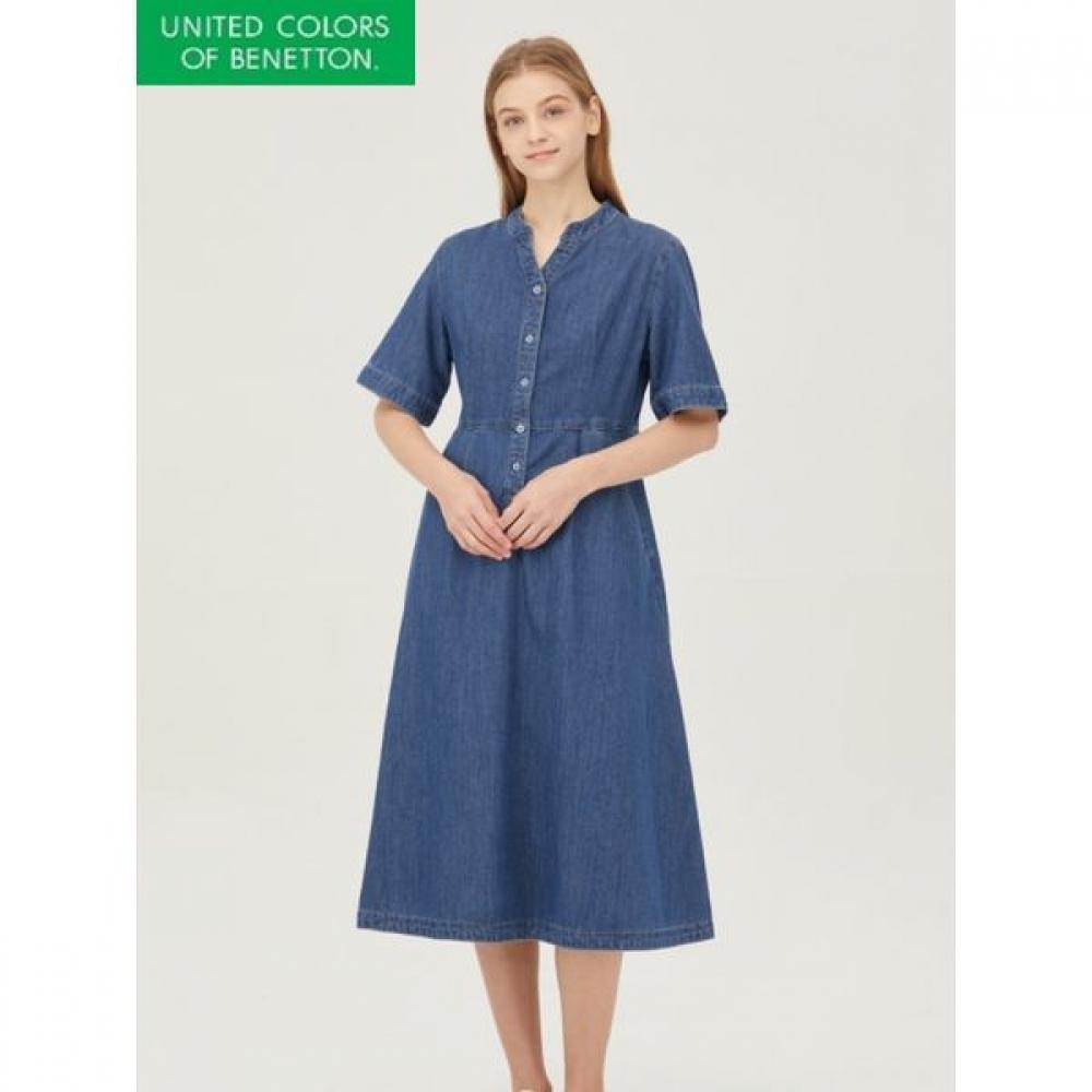 

Benetton Distressed Round Dress Baope3431 IN/42