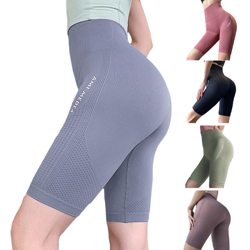 Goedkope High Waist Sport Yoga Shorts 