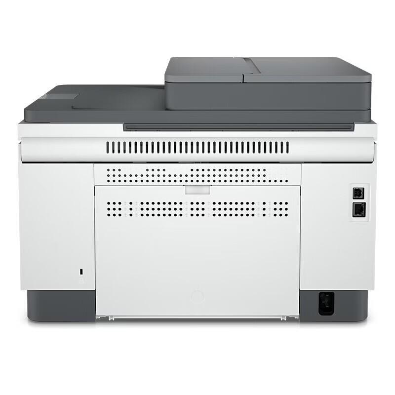HP Многофункциональный принтер LaserJet M233sdn Штепсель CN (адаптер в комплекте)