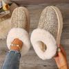 2025 Autumn and Winter New Women's Thick Sole Thickened Plush Snow Boots Sequins
