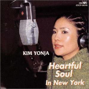 

CD KIM YONJYA - Heartful Soul In New York CRCP20245 Japan ObiJapanese Enka Used