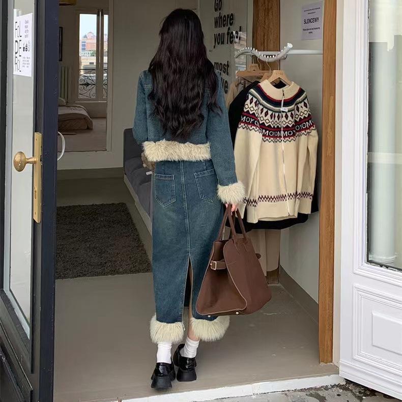 Korean Drama Inspired Retro Denim Fluffy Coat & Long Skirt Two-Piece Set