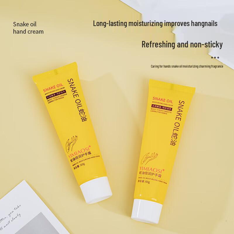 Yimiao Seiden-Schlangenöl Feuchtigkeitsspendende Handcreme