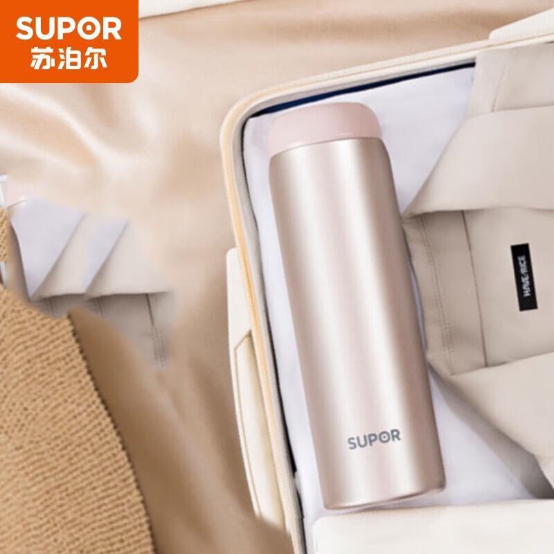 SUPOR 450ml 316L Stainless Steel Lightweight Thermos