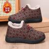 Winter Velvet Thickened New Warm and Comfortable Casual Shoes Children's Cotton Shoes Soft Shoes Women's Cotton Shoes