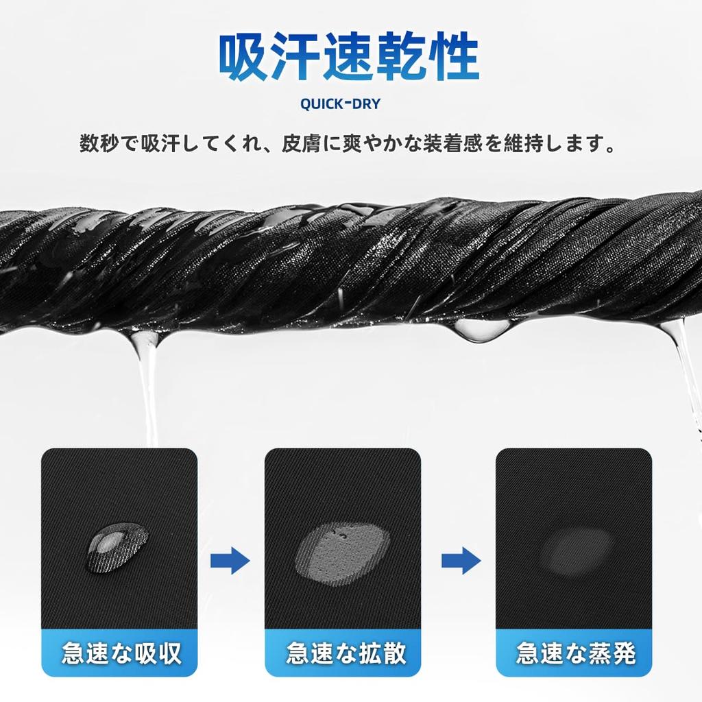 ROCKBROS Face Summer UV Cooling Neck Sun UPF Lightweight Neck Warmer for Black Mask, Protection, Cover, Protection, 50+, Breathable, Sweat-Wicking,