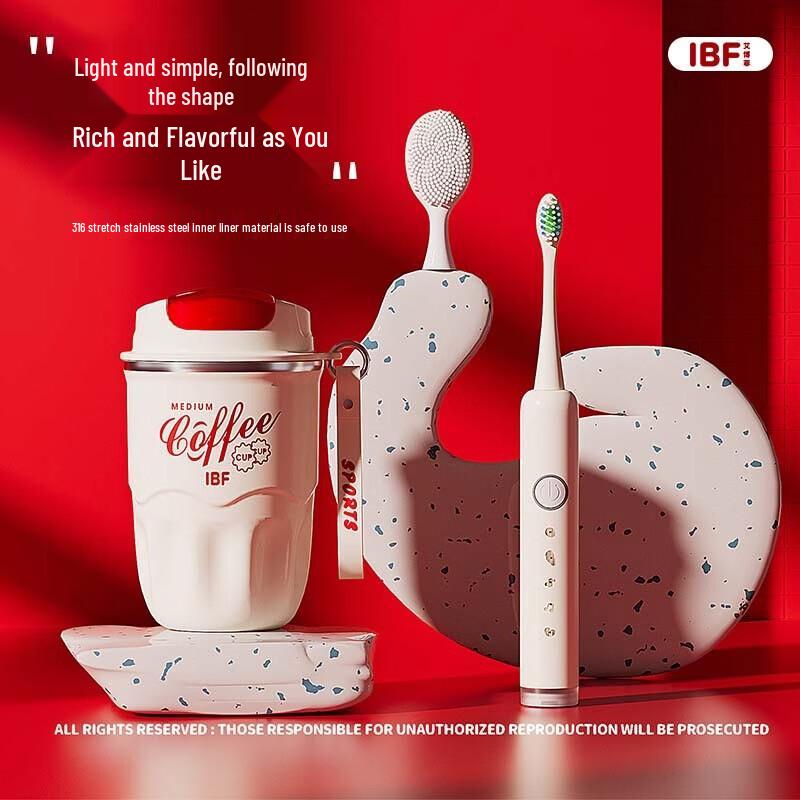 IBF Portable Travel Mug & Electric Toothbrush Set