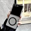 Matte for Magnetic Case for Samsung Galaxy Z Flip 7 Flip7 Zflip Frosted Hard PC Ultra Slim Shockproof Back Cover