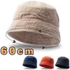 Sombrero de Pescador Retro Informal Estilo Japonés Ala Corta Circunferencia de Cabeza Grande Sombrero de Sol Unisex
