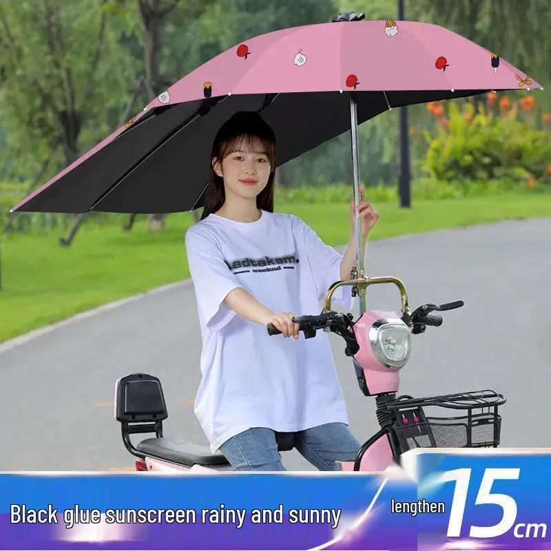 Detachable Pedal Umbrella: Electric Car & Motorcycle Sunshade Canopy