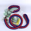 Pet Leash Medium and Large Dog Leash Bold Reinforced Leash Giant Dog Walking Leash Pet Supplies