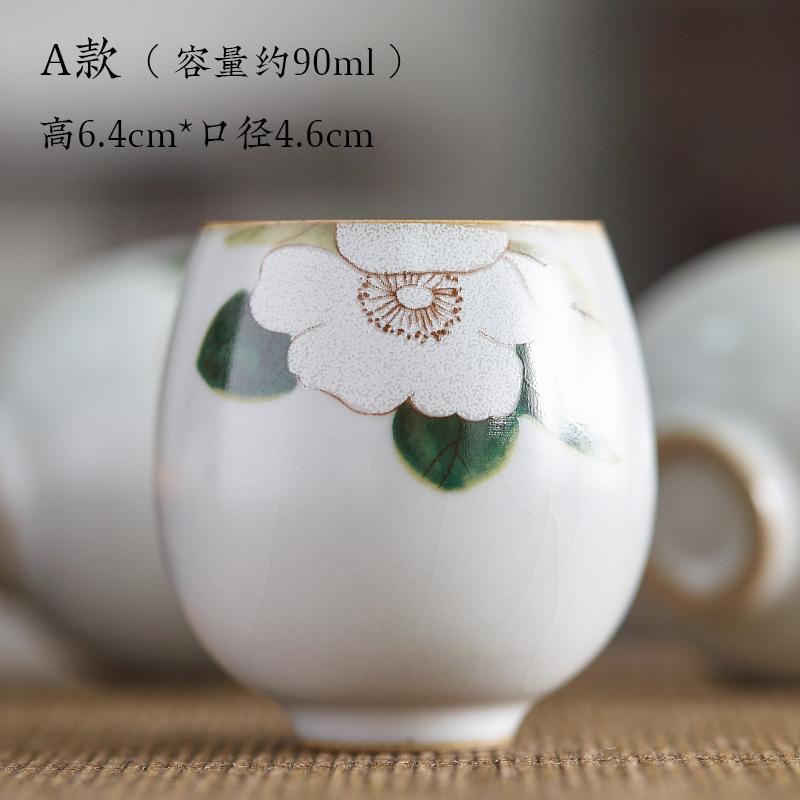Chinese Ceramic Teacup Heat Resistant Kung Fu Tea Set Drinkware Mug Retro Teacup Master Personal Single Cup Teaware Accessories