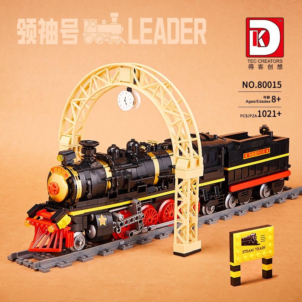 Unlimited Train Building Blocks Ore Train Steam Train Leader Orient Express Model Assembled Brick Toys For Kids Christmas Gift
