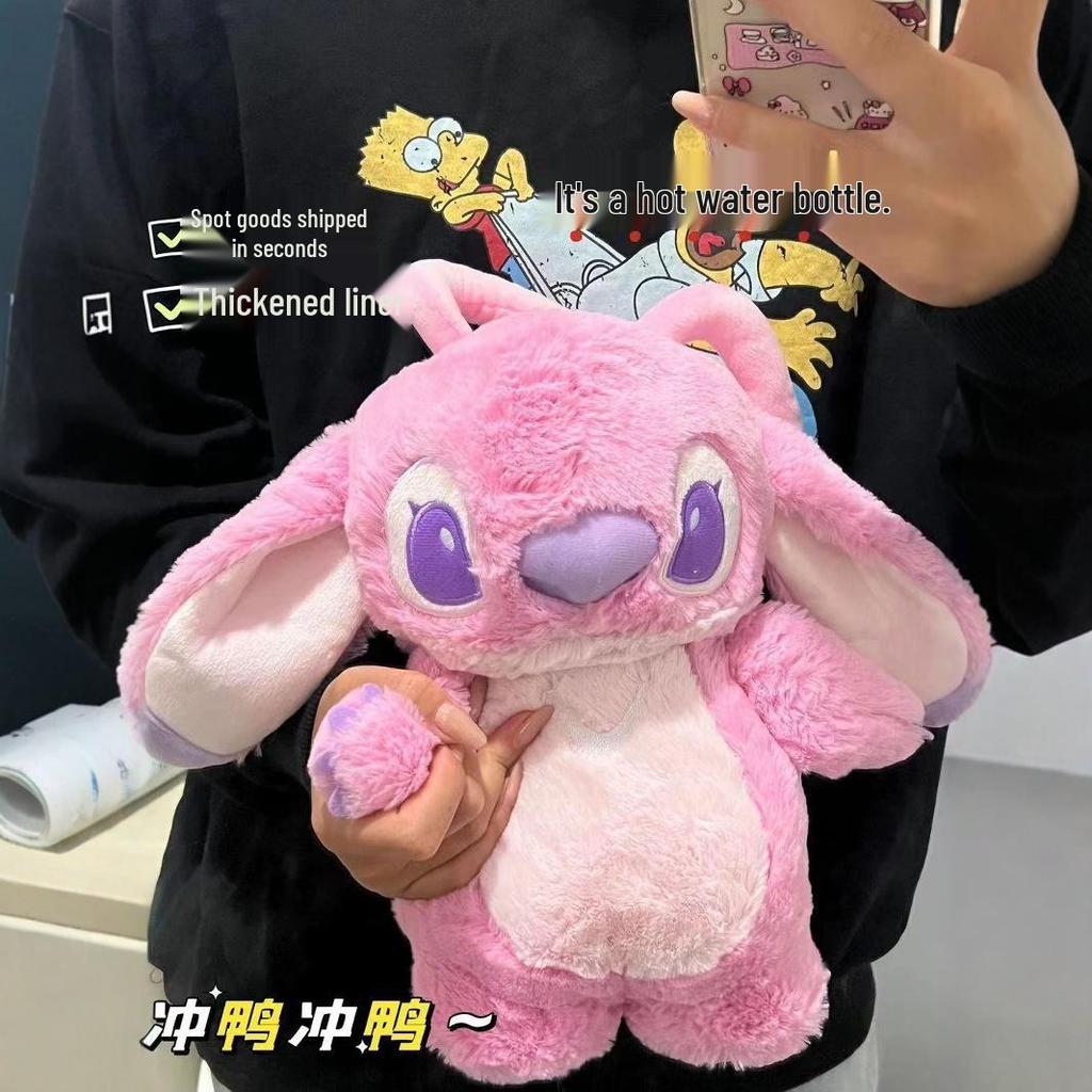 Stitch Shark Plush Hand Warmer: Thickened, Anti-Scald, PVC Hot Water Bottle, Easy to Disassemble and Wash